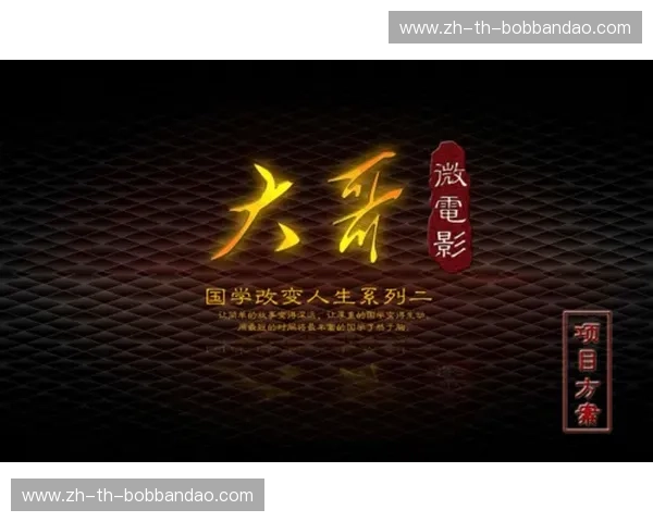 解决开云体育视频播放失败的终极方案：畅享流畅观看体验