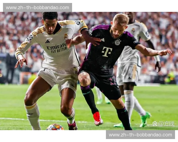 巅峰对决!新浪带你穿越时空,重温皇马vs拜仁史诗级恩怨情仇